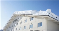 旭岳溫泉大雪大酒店 旭岳溫泉大雪大酒店