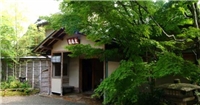 松露亭酒店 松露亭酒店