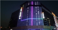 月串 IMT 1酒店 月串 IMT 1酒店