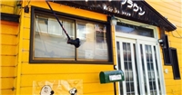 查理布朗小屋酒店 查理布朗小屋酒店