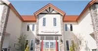 Blane Neige小旅館 Blane Neige小旅館