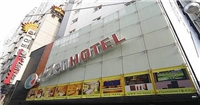 E-Zen汽車旅館 E-Zen汽車旅館