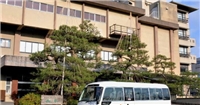 湖畔之宿森本 湖畔之宿森本