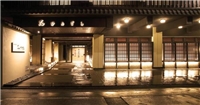 松井別館花簪 松井別館花簪