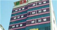 M汽車旅館 - 仁川 M汽車旅館 - 仁川