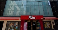 RUI酒店 RUI酒店
