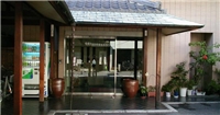 倉本酒店 倉本酒店