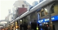 接駁商務酒店 接駁商務酒店