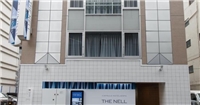 The Nell膠囊Spa酒店 The Nell膠囊Spa酒店