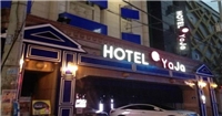 亞加酒店 - 永登浦 亞加酒店 - 永登浦