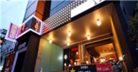 Como Boutique Motel Como Boutique Motel