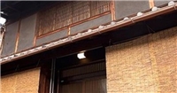Hotobil旅館 Hotobil旅館