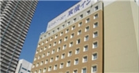 東橫INN橫濱新子安站前 東橫INN橫濱新子安站前