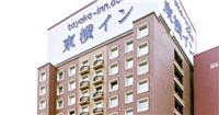 東橫INN上田站前 東橫INN上田站前