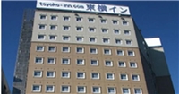 東橫INN富士山三島站 東橫INN富士山三島站