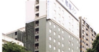 東橫INN橫濱棒球場前1 東橫INN橫濱棒球場前1