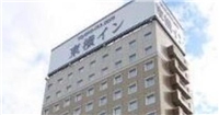 東橫INN盛岡站南口站前 東橫INN盛岡站南口站前