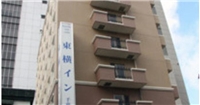 東橫INN千葉站東口 東橫INN千葉站東口