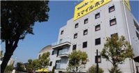 掛川微笑酒店 掛川微笑酒店