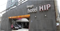 H I P酒店 H I P酒店