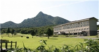 休暇村奧大山 - 日本國家公園度假村 休暇村奧大山 - 日本國家公園度假村
