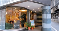 難波Le Botejour酒店分館 難波Le Botejour酒店分館