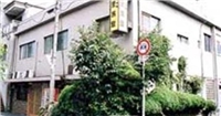 今里旅館 今里旅館