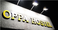 OPPA旅館