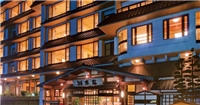Fuji Kawaguchiko Onsen Konansou Fuji Kawaguchiko Onsen Konansou