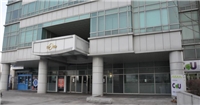 伊加拉克公寓 伊加拉克公寓