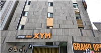 XYM汽車旅館 XYM汽車旅館