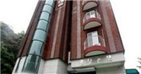 威丁康特爾酒店 威丁康特爾酒店