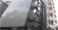 Laketel公寓 Laketel公寓