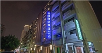皇賓大飯店 皇賓大飯店