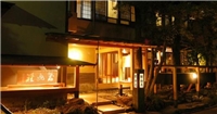 修善寺溫泉對山莊旅館 修善寺溫泉對山莊旅館