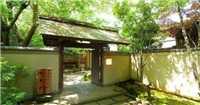 由布院七川休閒酒店 由布院七川休閒酒店