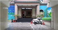 安順商務旅館 安順商務旅館