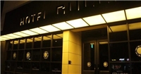 天璽酒店 - 建國大學 天璽酒店 - 建國大學