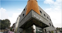 阿提酒店 阿提酒店