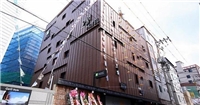 9酒店 - 東萊 9酒店 - 東萊