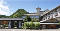 岩室溫泉旅館富士屋 岩室溫泉旅館富士屋