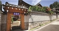 翠雲亭韓屋精品酒店 翠雲亭韓屋精品酒店