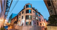 金山旅館 金山旅館