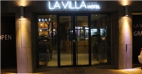 La Villa酒店