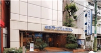 新潟車站酒店 新潟車站酒店