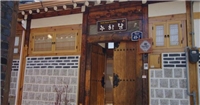 樓霞堂韓屋旅館 樓霞堂韓屋旅館