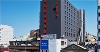 長崎Forza酒店