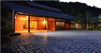 三養莊 三養莊