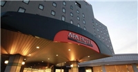 APA酒店 - 鹿兒島國分 APA酒店 - 鹿兒島國分