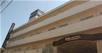 APA酒店 - 西川口東口 APA酒店 - 西川口東口